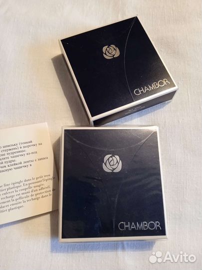 Пудра Chambor времён СССР