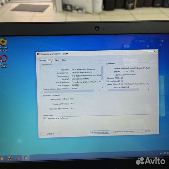 Ноутбук Lenovo ideapad 110-15ast 80tr