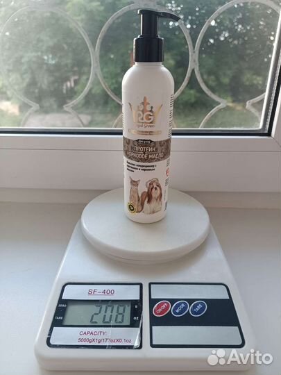 Всё для маленькой собаки поводки/одежда/шампунь