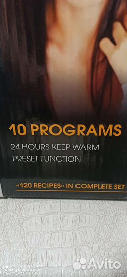 Новая мультиварка redmond RMC-4503 В упаковке