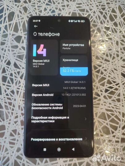 Телефон Redmi note 10 pro