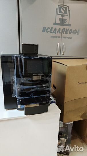 Кофемашина Proxima F11 big