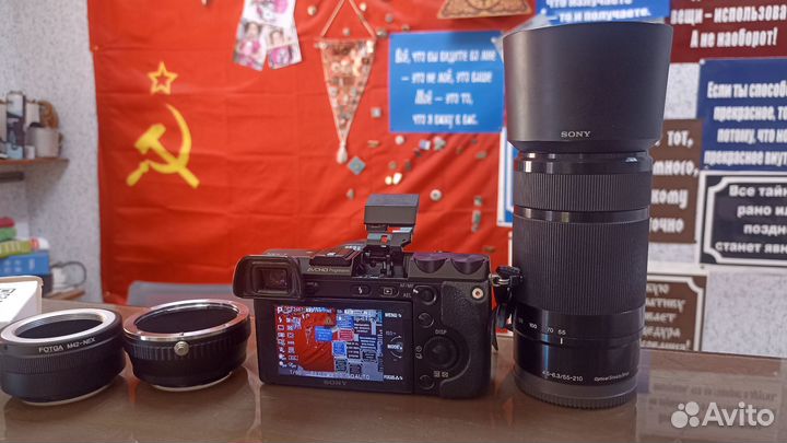 Фотоаппарат sony nex 7