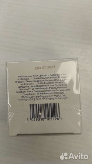 Крем для лица, набор