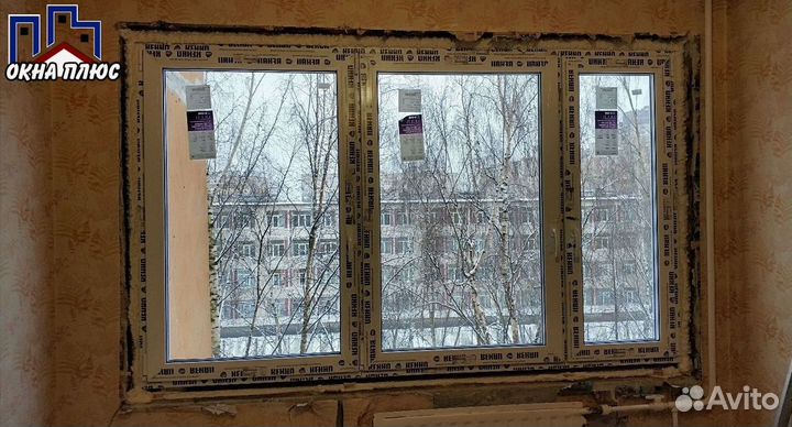 Пластиковые окна