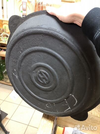 Сковорода чугунная узбекская (d480мм)