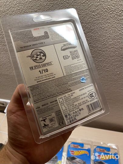 Hot wheels Nissan 180sx greddy mainline