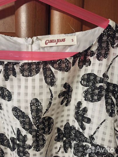 Летнее платье