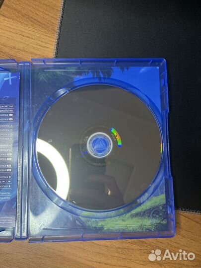 Horizon zero dawn ps4