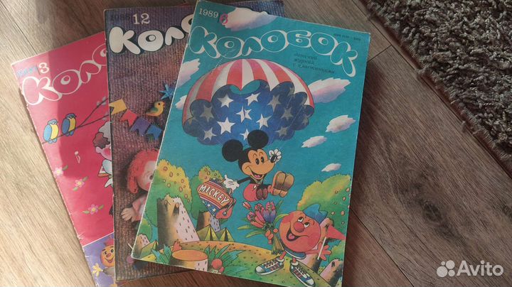 Детские журналы Колобок