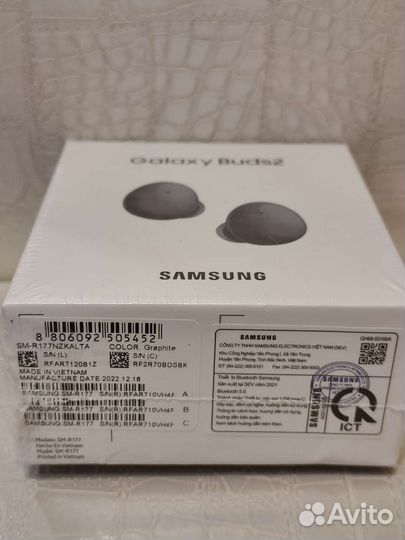Samsung galaxy buds 2, новые. Запечатанные