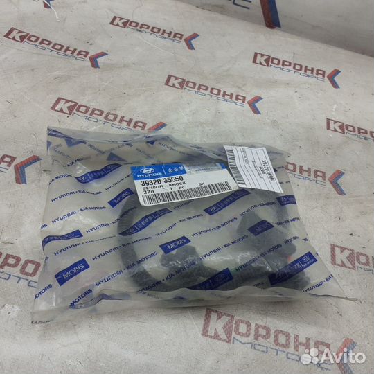 Датчик детонации hyundai grandeur