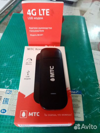 4g модем МТС