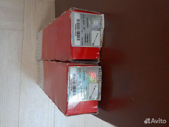 Рулевая тяга Alfa Romeo, Spider, Brera