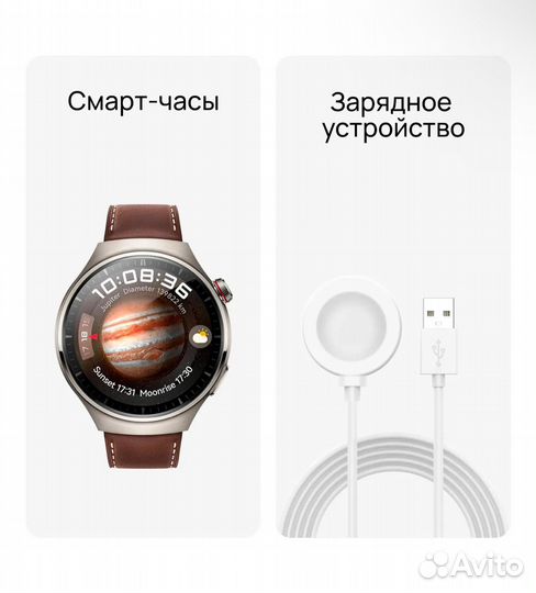 Huawei watch 4 Pro