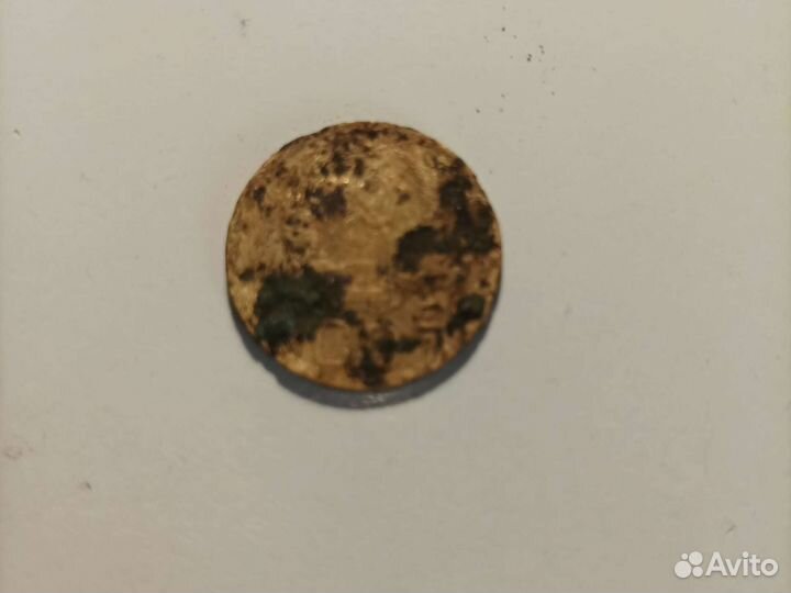 Монеты СССР 3 копейки 1938