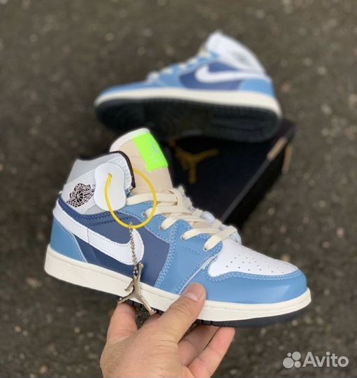 Nike air Jordan