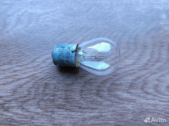 Фильмоскоп