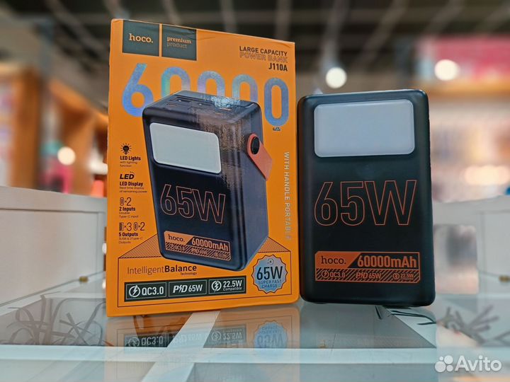 Повербанк 60.000 mAh 65W быстрая зарядка