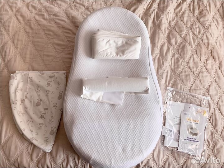 Кокон для новорожденных зевушка