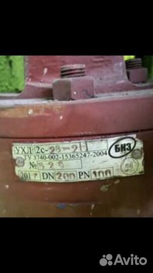 Выкуп промышленного оборудования