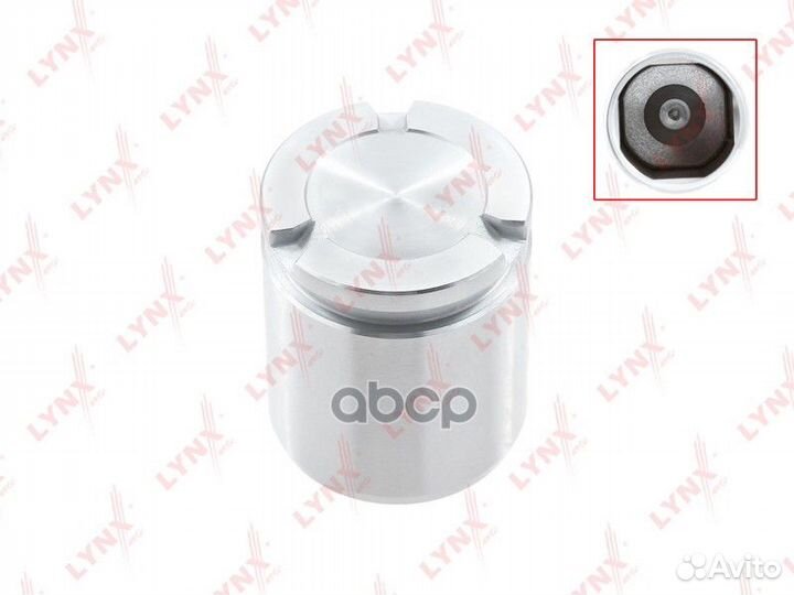 Поршень тормозного суппорта зад audi A4 (B8