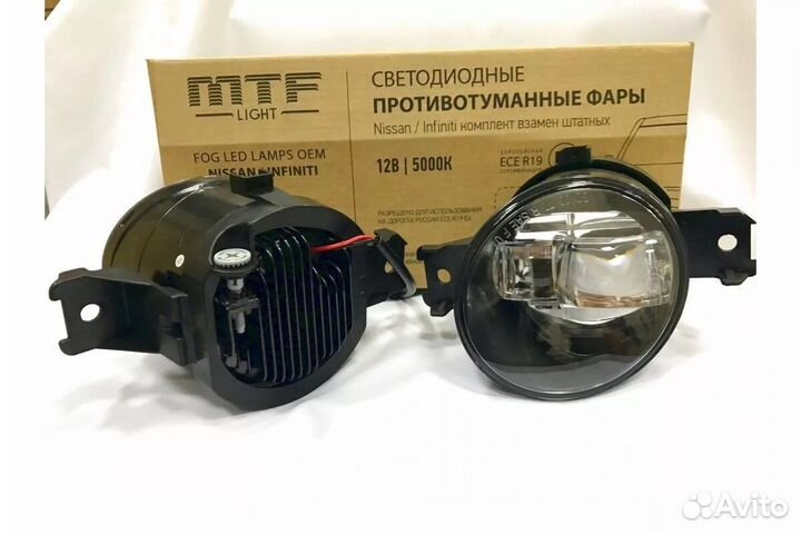 Светодиодные Led птф MTF - FL10NS Nissan/Infinity