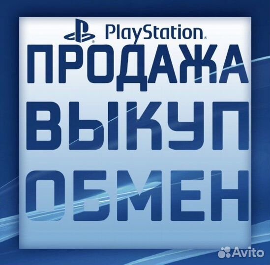 Джойстик Sony PS4 оригинальный