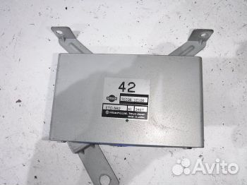 Блок управления АКПП 310361C100