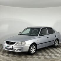 Hyundai Accent 1.5 AT, 2008, 198 184 км, с пробегом, цена 545 000 руб.