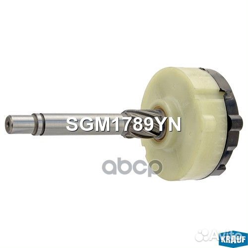Редуктор стартера SGM1789YN Krauf