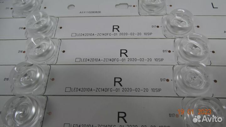 Новая подсветка LED42D10A-ZC14DFG-01