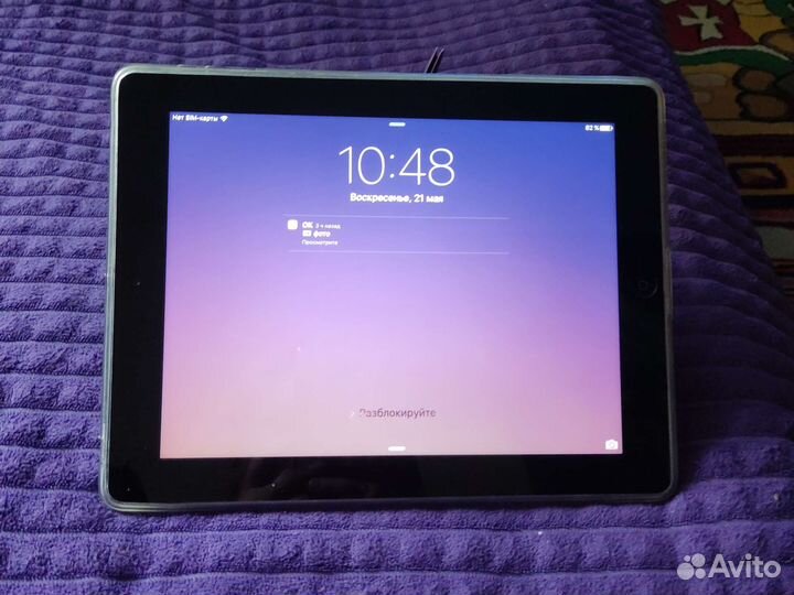 iPad 3 64gb