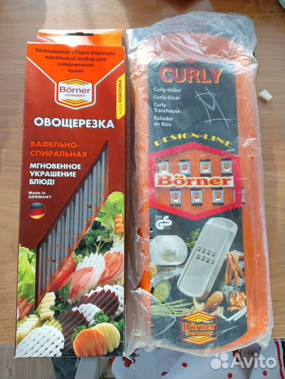 Терка овощерезка borner