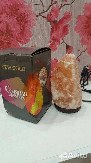 Соляная лампа