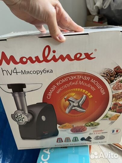 Мясорубка moulinex hv4 электрическая