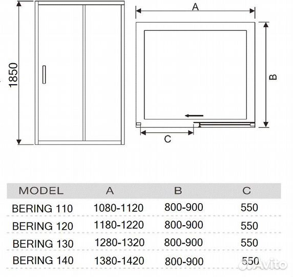 Душевая дверь в нишу river bering 140 мт 140x185 П