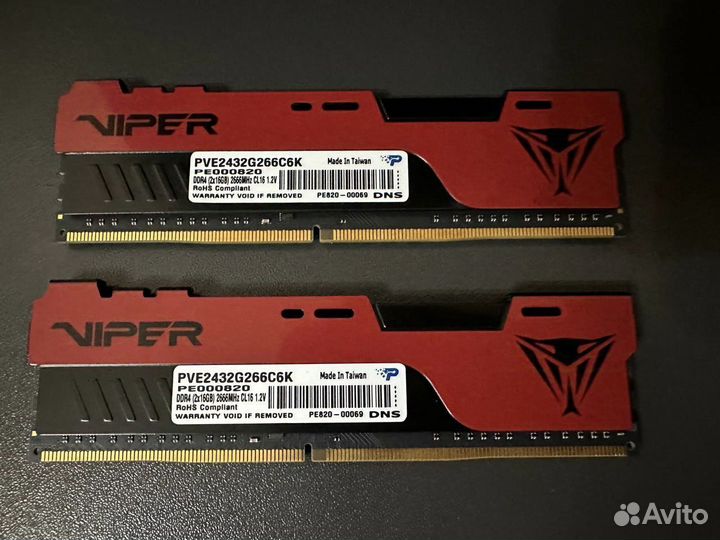 Оперативная память ddr4 32gb