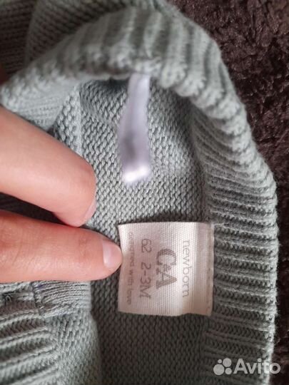 Костюм детский