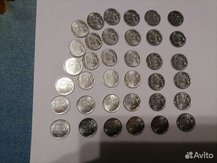 1 рубль с буквой Р