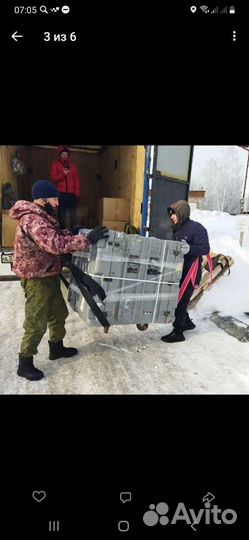 Грузоперевозки,грузчики,газели,переезды домашние
