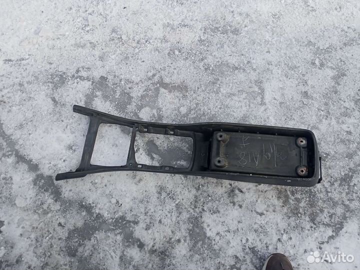 Центральный тоннель между сидений