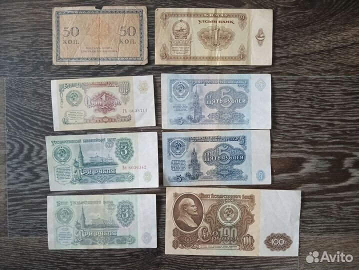 Бона