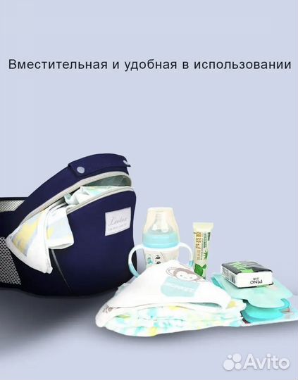 Эргорюкзак Слинг для новорожденных кенгуру рюкзак