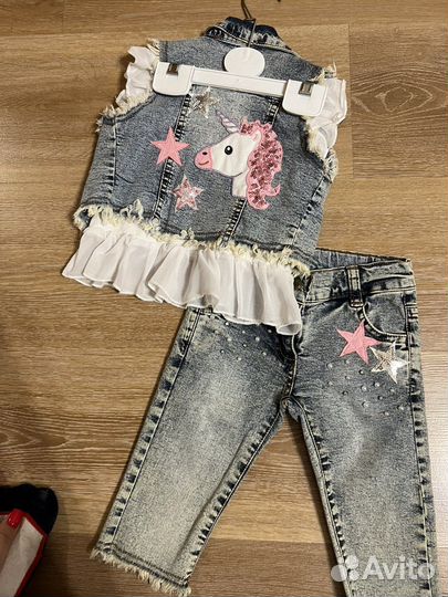 Костюм джинсовый