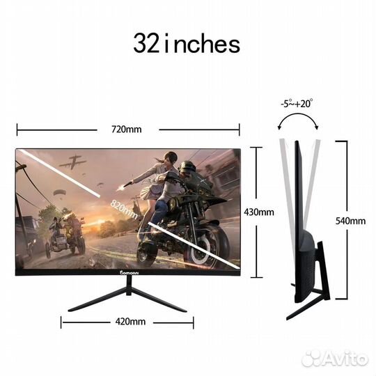 Монитор Gomorni 32