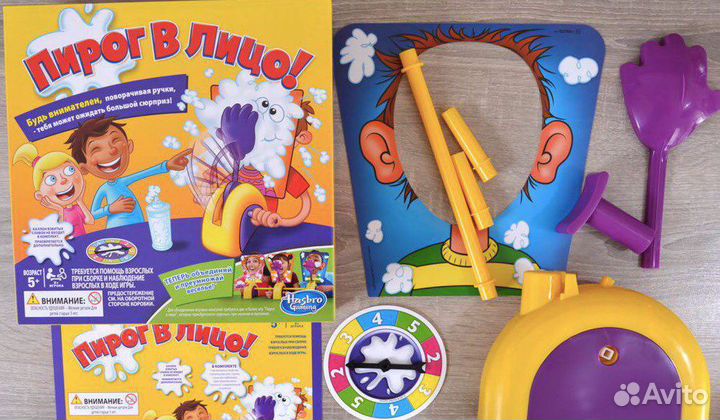 Настольные игры