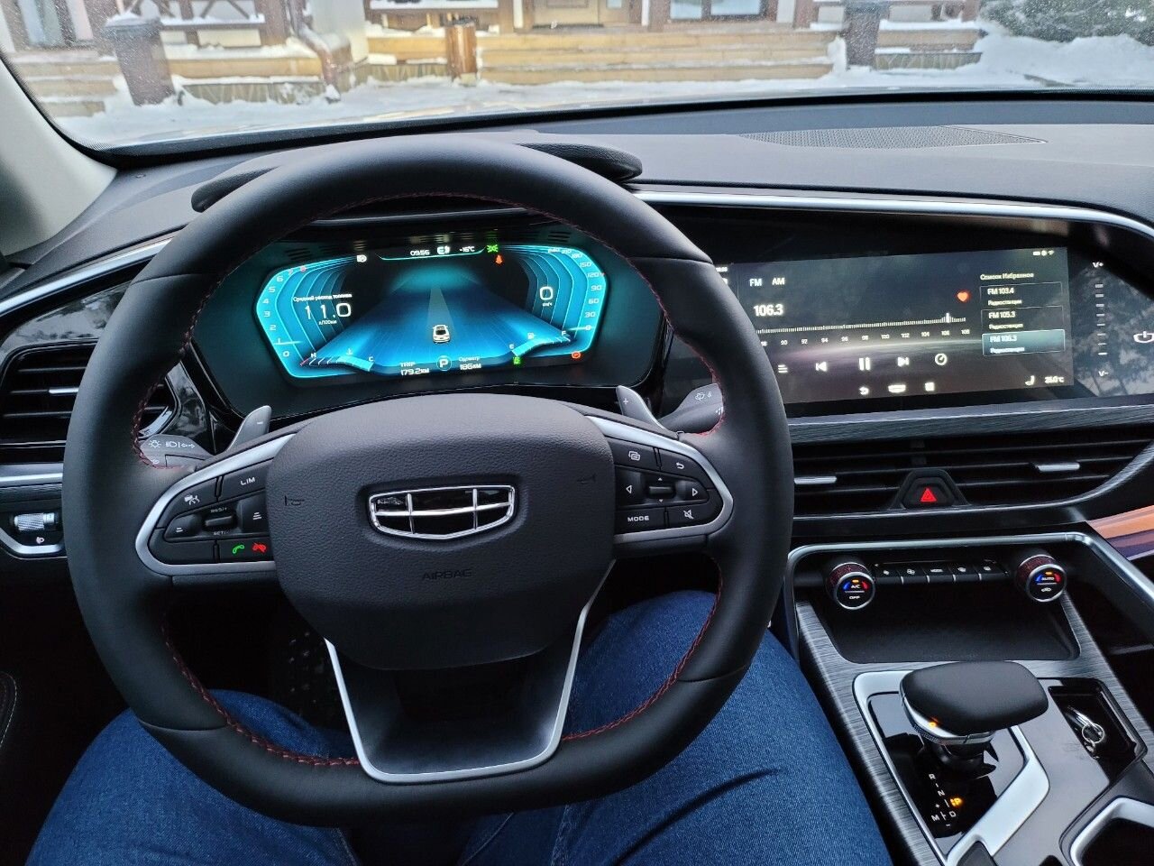 Geely Tugella: фото владельца