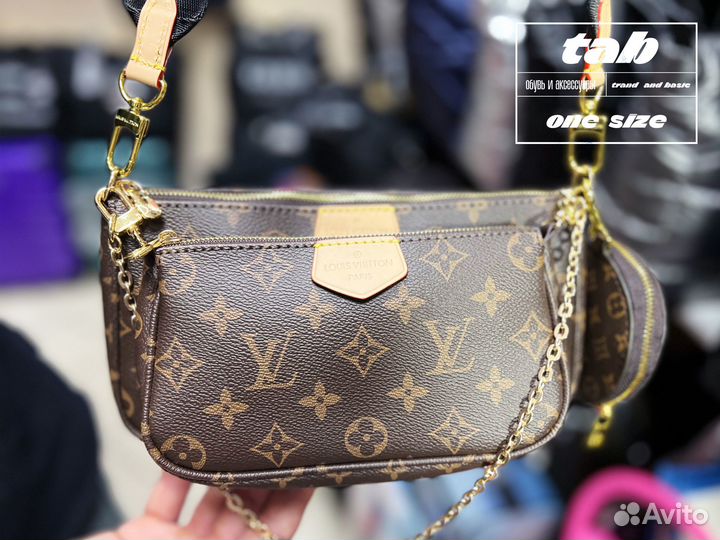 Сумка Louis Vuitton Multi Pochette