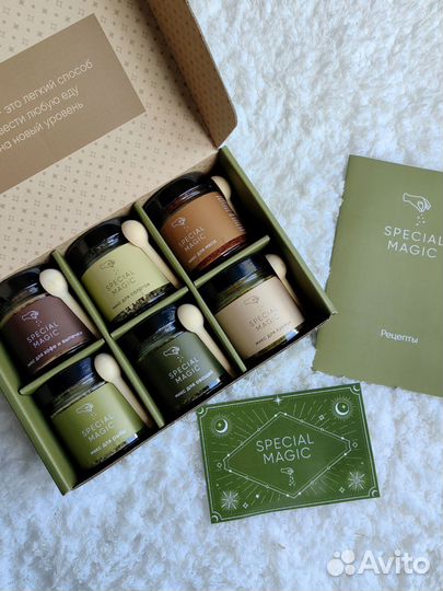 Подарочный набор премиальных специй special magic